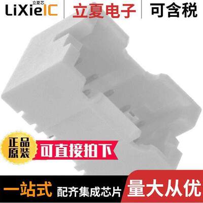 B10B-XADSS-N(LF)(SN)  JST