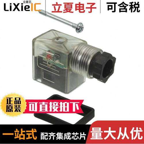 1210640087传感器，变送器 〔CONNECTOR 022 PG09 TRASP.H12 〕