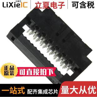 RCPT 〕 89361 〔CONN 28AWG GOLD IDC 712LF连接器 12POS