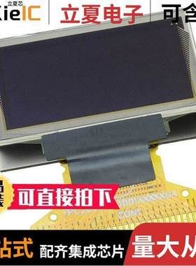 O128O064CWAP3N0000 null Vishay