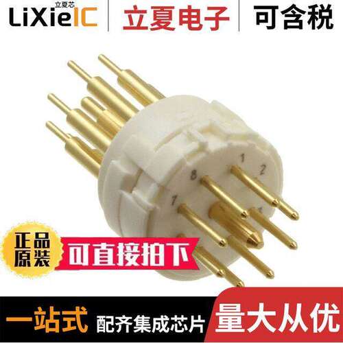 1224540000连接器 〔CONN MALE INSERT 9POS GOLD SLDR 〕