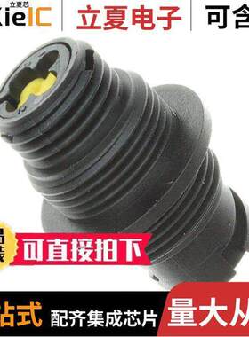 1445537-1连接器 〔CONN RCPT HSNG MALE 3POS PNL MNT 〕