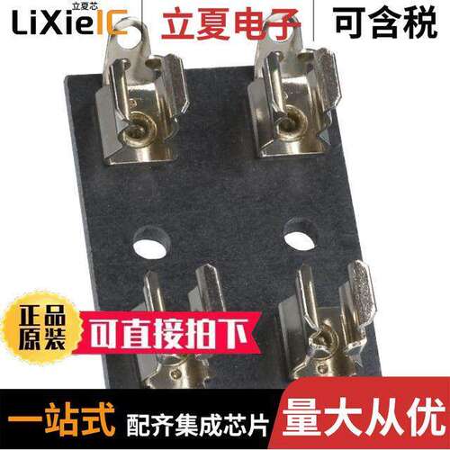 3537电源-内外部 〔WIRELESS DIMMER SWITCH FOR 3539 〕