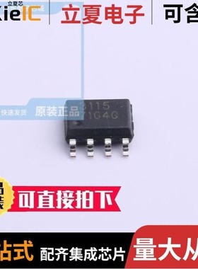 CEM3115/CEM3133/CEM3137