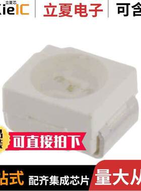 AA3528ZGSK光电元件 〔LED GREEN CLEAR SMD 〕