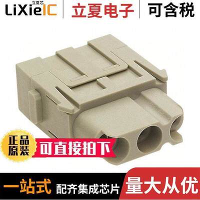 09140032702连接器 〔MODULE FEMALE 3POS SCREW 〕