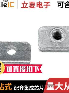 745403-8连接器 〔CONN LATCH BLO【 REAR DB9-37POS 〕