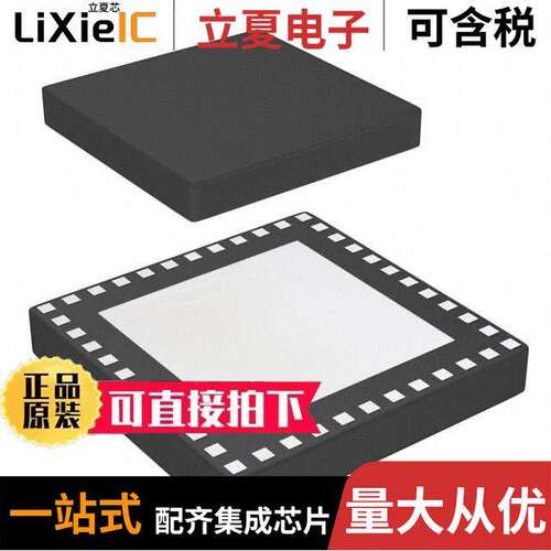DSPIC33FJ16GS504T-50I/TL  Microchip Technology