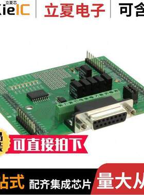 PTC-04-DB-HALL05开发板 〔PTC04 DAUGHTERBOARD HALL05 〕