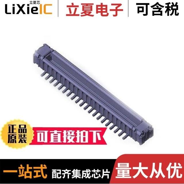 WP26DK-S048VA3-R15000/WP27D-P050VA3/WP27D-P060VA3-R15000