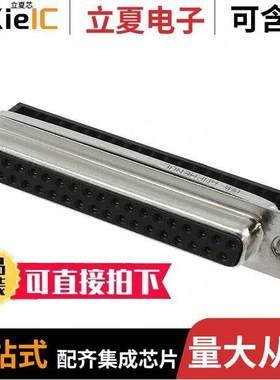 FCE17C37SA440连接器 〔CONN D-SUB RCPT 37POS R/A SLDR 〕