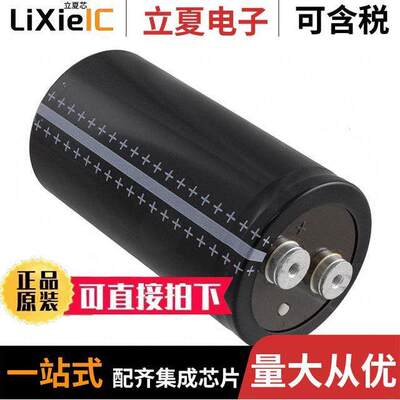 B41458B7220M000电容 〔CAP ALUM 220000UF 20% 40V SCREW 〕