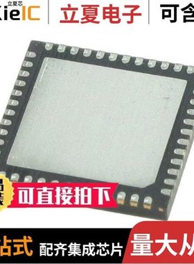 CY7C64356-48LTXC/CY7C64713-56LTXC/CY7C65113A-SXC