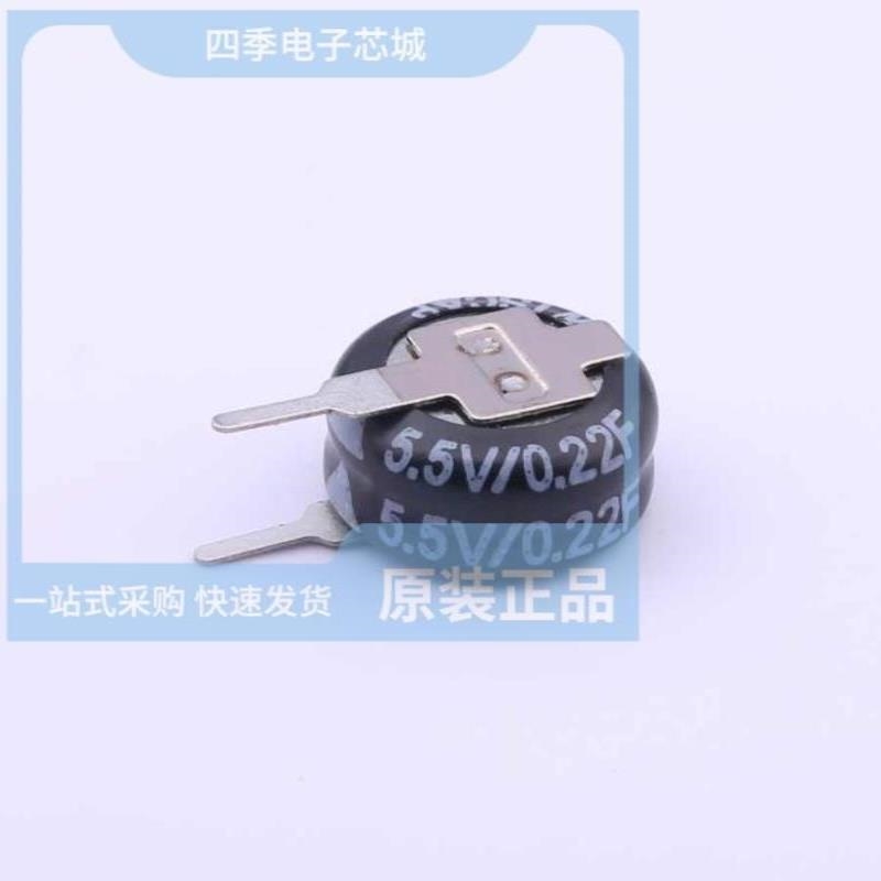 WTC5V50F22Z-0512V/WTC5V50F22Z-0510H/WTC5V50F68Z-0516V