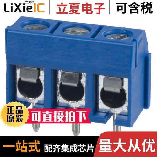 OSTTC030162连接器 〔TERM BLK 3POS SIDE ENTRY 5MM PCB 〕