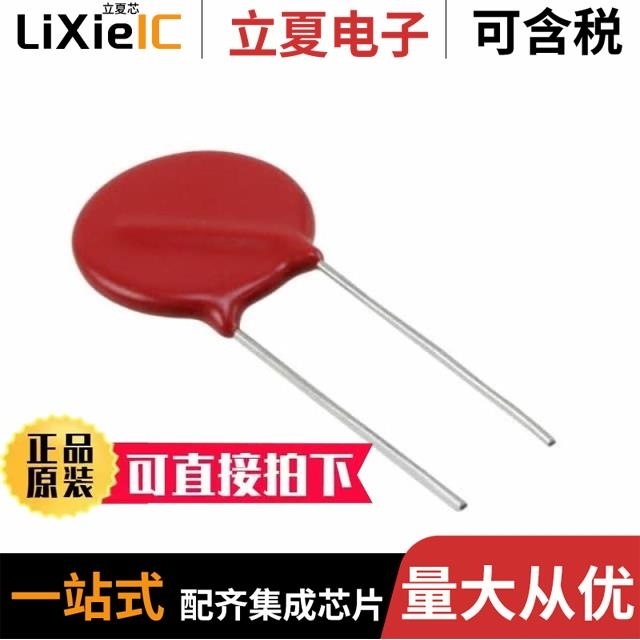 V20E250P/V20E320PL1TX2855/V20E385PL3T