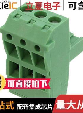 1853023连接器 〔TERM BLO【 PLUG 3POS STR 5.08MM 〕