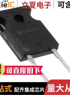 GB50SLT12-247 null GeneSiC Semiconductor