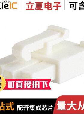 649003013322连接器 〔WR-MPC4 MINI POWER WR-CONNECTOR 〕