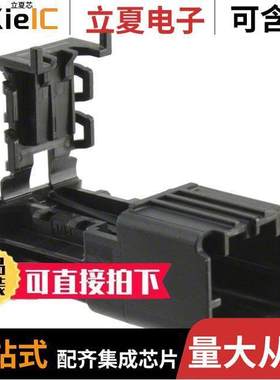 0347970201连接器 〔CONN PLUG HSG 2POS 3.50MM 〕