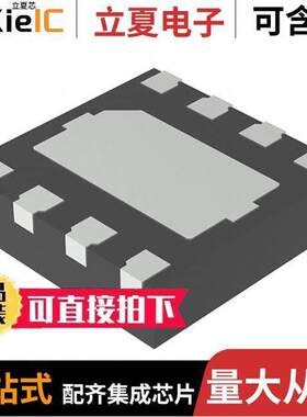 NJG1804K64-TE1射频 〔SP3T SWITCH GAAS MMIC 〕