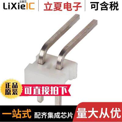 640453-2连接器 〔CONN HEADER R/A 2POS 2.54MM 〕