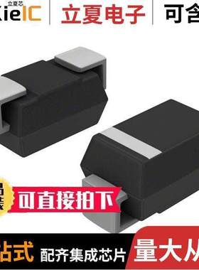 SK33B-LTP分立半导体产品 〔DIODE SCHOTTKY 30V 3A DO214AA 〕