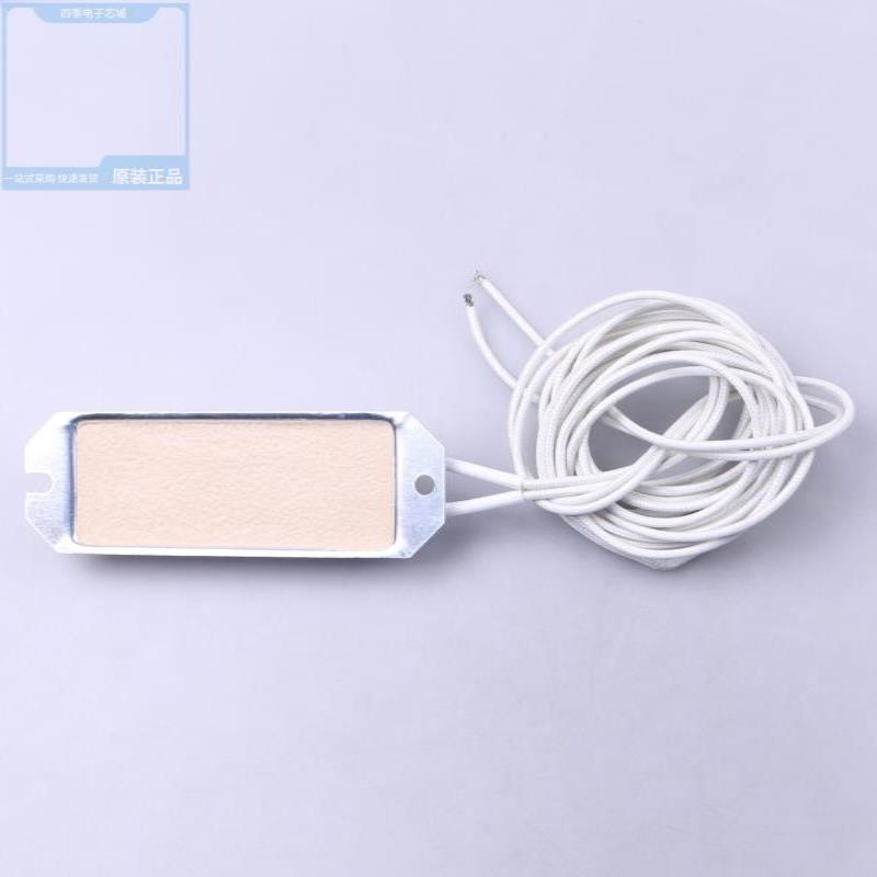 RXLB-80W-40R J/RXLB-10W-60R J/RXLB-60W-100R J