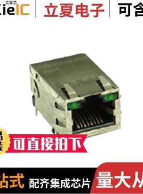 RJMG163128101NR连接器 〔CONN MAGJA【 1PORT 10/100 BASE-T 〕