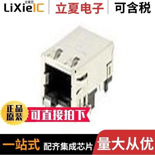 6-6609929-7/6-6609107-4/6-6609959-6