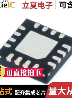 LM339LVPWR/LM339BIDR/LM339LVRTER