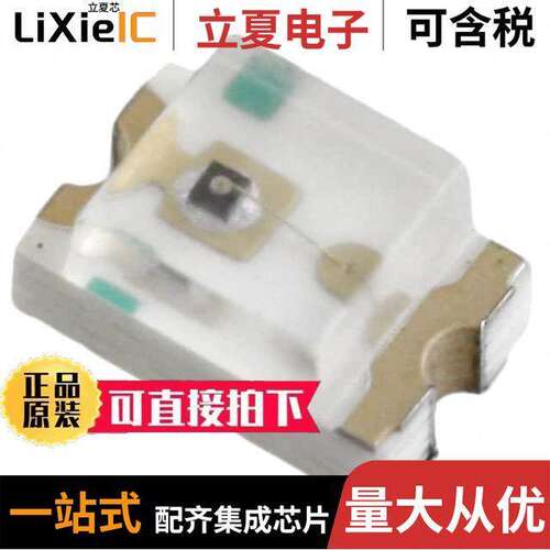 SML-LX0805IC-TR光电元件 〔LED RED CLEAR SMD 〕