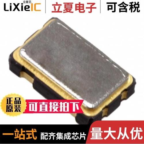 KD3270032/KD3270043/KD3270012