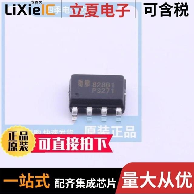 EUP3271WIR1/EUP3484DIR1/EUP3482DIR1