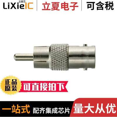 100-350TP连接器 〔RCA PHONO MALE / BNC FEMALE 〕