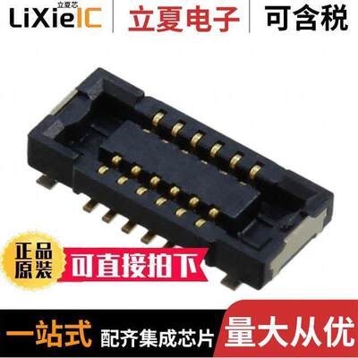 AXE512127A连接器 〔CONN SO【ET 12POS SMD GOLD 〕