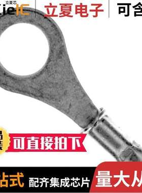 32861连接器 〔CONN RING CIRC 22-26AWG #6 CRIMP 〕