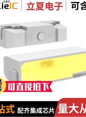 SMS1105UWDW/SMS1105UWDN/SMS1105UWDC