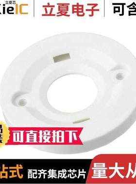 2213254-2光电元件 〔LUMAWISE LED HOLDER Z50 LOW PRO 〕