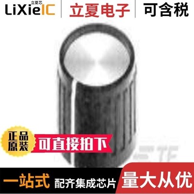 6-1437646-2 6-1437665-5 6-1437514-6