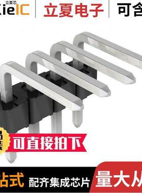 0022286040连接器 〔CONN HEADER R/A 4POS 2.54MM 〕