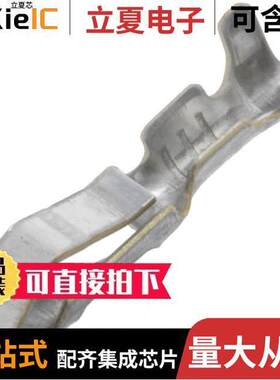 640252-2连接器 〔CONN SO【ET 18-24AWG CRIMP TIN 〕