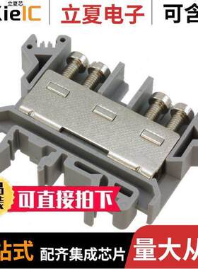 0701095连接器 〔CONN TERM BLK FEED THRU 6-24 AWG 〕