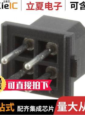 M80-8500442连接器 〔CONN RCPT 4POS 0.079 GOLD PCB 〕