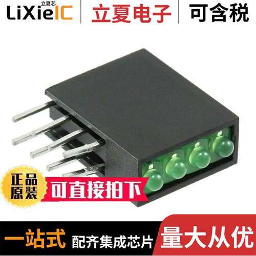 H485CGDL光电元件 〔LED QUAD GREEN 565NM RA PC MOUNT 〕