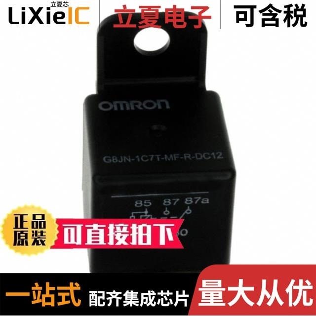 ST-DB9-F-R-DIN/ST-DB9-F-R-MIN/ST-DB9-M-R-MIN