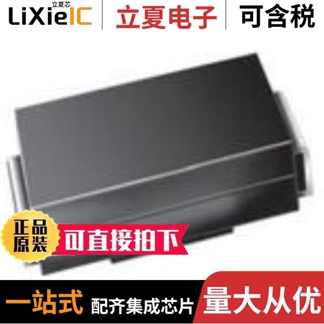 SS14-7000HE3_A/I SS14-7001HE3_A/I SS13-E3/61T