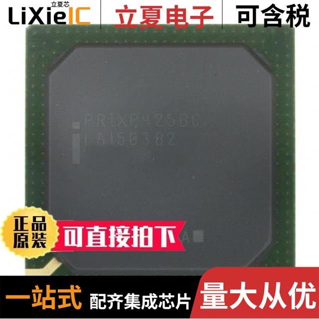 FWIXP420BD/FXL3SD206UMX/GA1L4M-T2-A