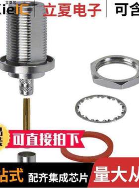 172149连接器 〔CONN N JA【 STR 50 OHM CRIMP 〕