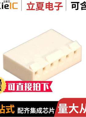 0009508061连接器 〔CONN RCPT HSG 6POS 3.96MM 〕